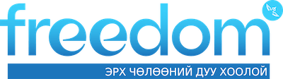 Freedom Logo