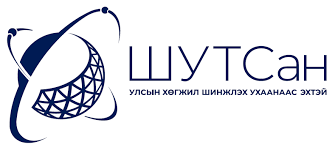 Шинжлэх ухаан технологийн санг шамшигдуулсан бодит баримтууд... 