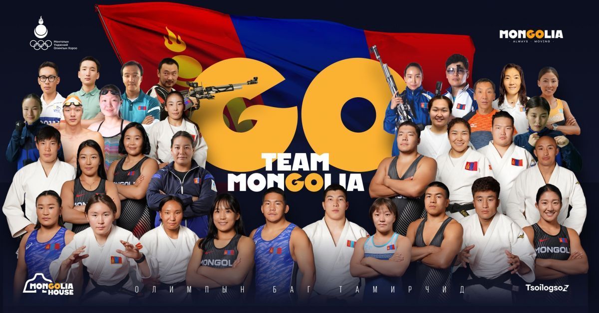 ПАРИС 2024: Монголын баг тамирчдын өнөөдрийн ХУВААРЬ