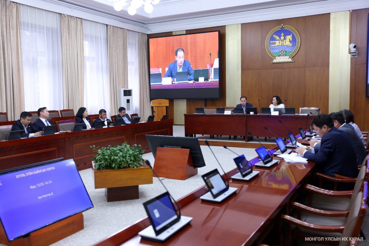 ХЗБХ: 2023 оны төсвийн гүйцэтгэлийн хоёр дахь хэлэлцүүлгийг хийв