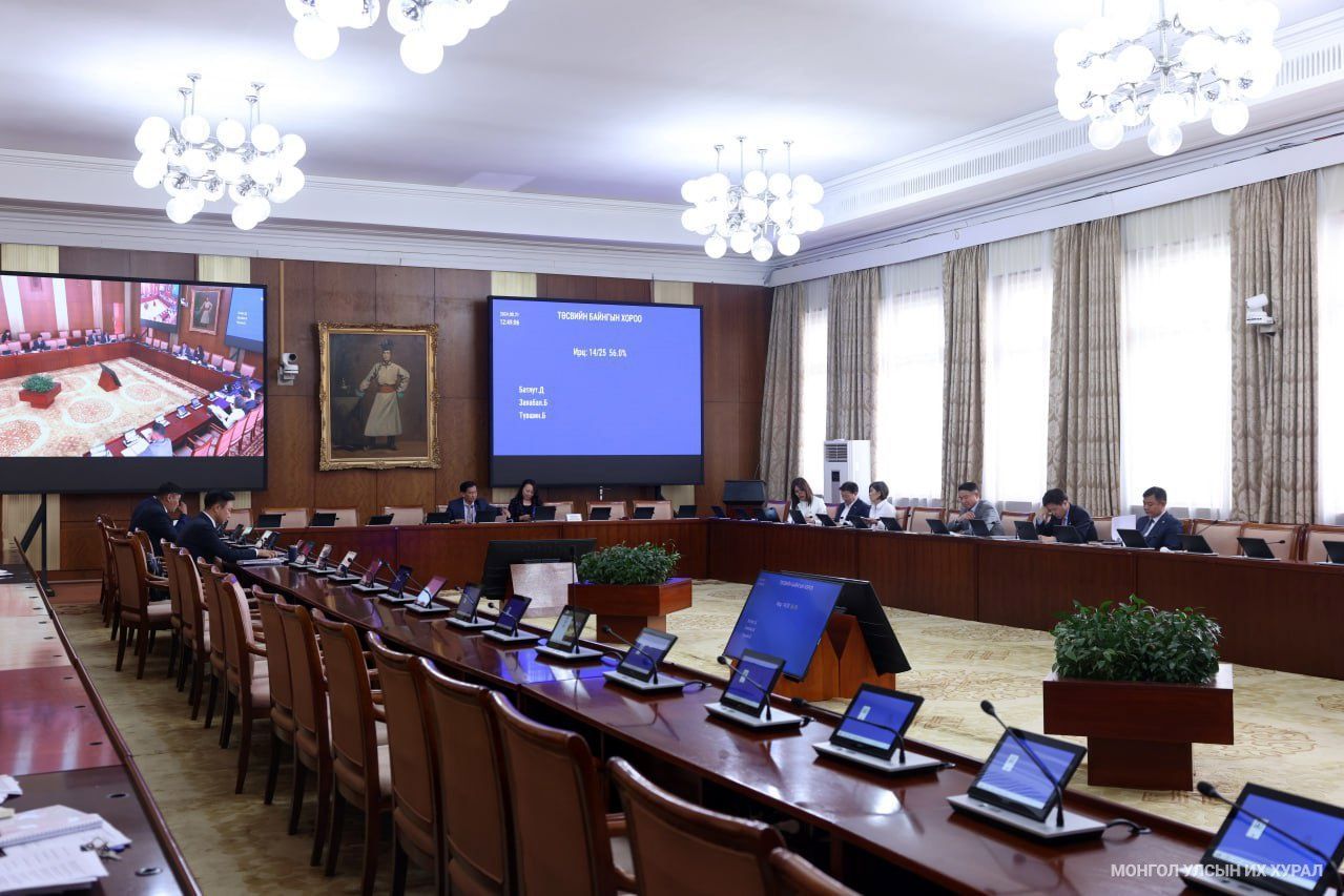 ТБХ: УИХ-ын тогтоолын төслийн анхны хэлэлцүүлгийг хийв