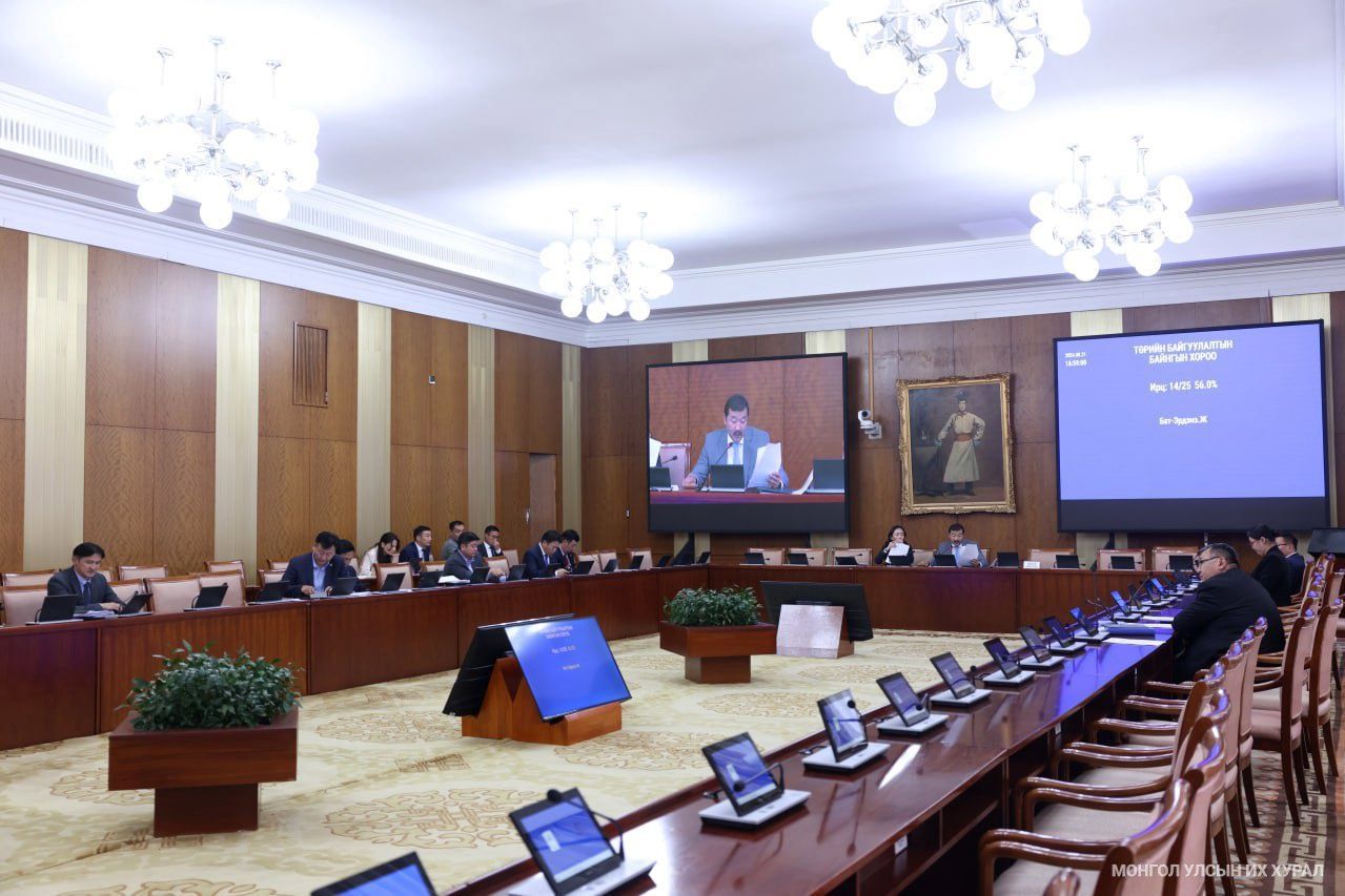 Төрийн байгуулалтын байнгын хороо дөрвөн асуудлыг хэлэлцлээ