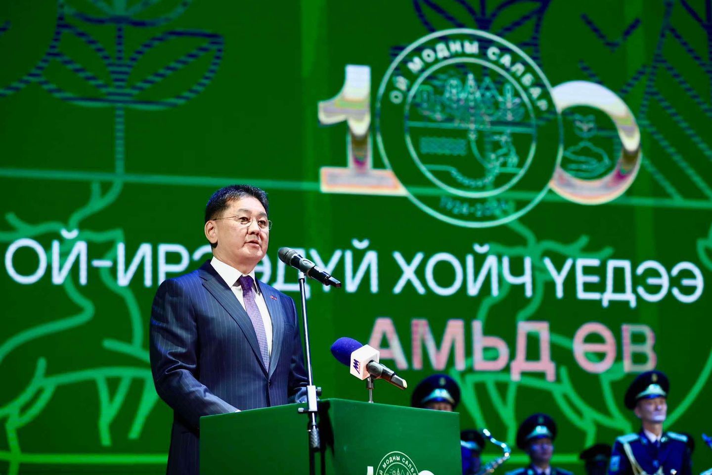 Монгол Улсын Ерөнхийлөгч У.Хүрэлсүх: Байгалиа хайрлан хамгаалах хандлага, сэтгэлгээг хойч үедээ өвлүүлэх нь бидний эрхэм үүрэг