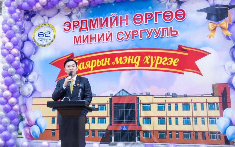 Монгол хүүхэд бүрийг мэдлэг, ур чадварын хоцрогдлоос чөлөөлж, багш нараа дэмжиж ажиллана