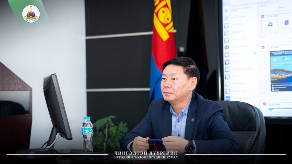 НИЙГЭМ, ЦАХИМ БОДЛОГЫН ХӨГЖЛИЙН ХОРОО ХУРАЛДЛАА 2026.04.21