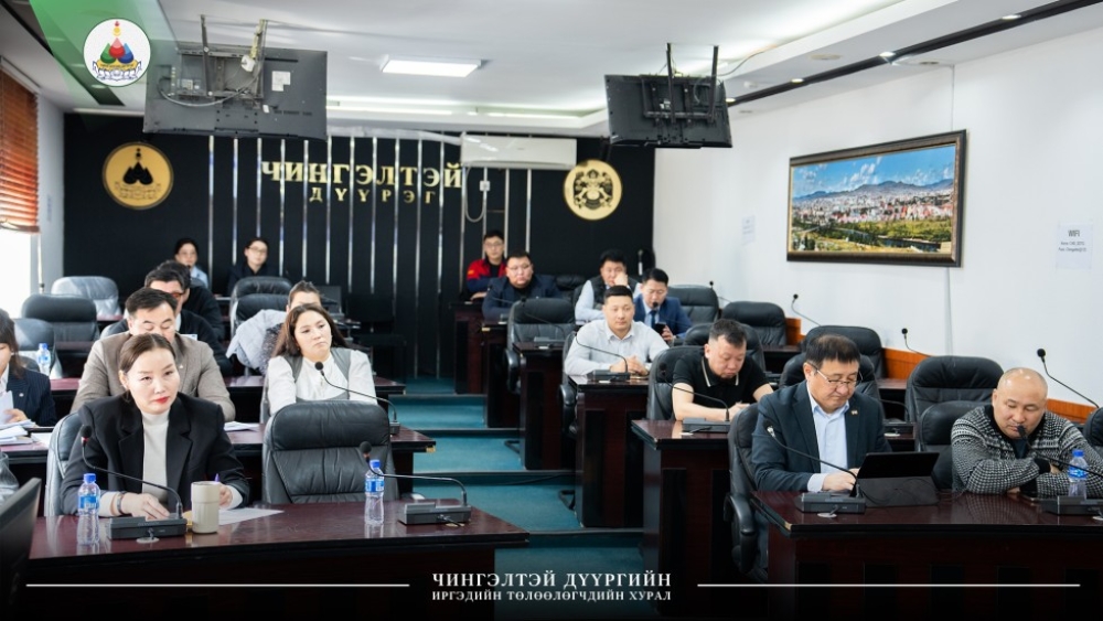 ХОТ БАЙГУУЛАЛТ, ДЭД БҮТЭЦ, ГЭР ХОРООЛЛЫН ХӨГЖЛИЙН ХОРОО ХУРАЛДЛАА 2026.04.16