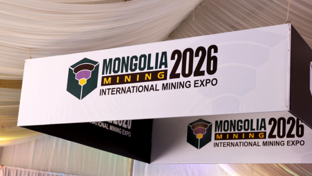 "MONGOLIA MINING-2026" ОЛОН УЛСЫН УУЛ УУРХАЙН ҮЗЭСГЭЛЭН ЭХЭЛЛЭЭ