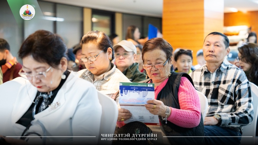 ЧИНГЭЛТЭЙ ДҮҮРГИЙН ИРГЭДИЙН ХӨДӨЛМӨР ЭРХЛЭЛТИЙГ ДЭМЖИХ ҮЙЛ АЖИЛЛАГААНЫ НЭЭЛТ БОЛЛОО