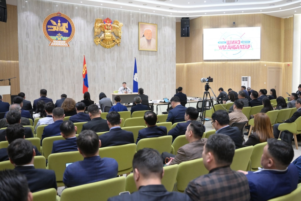 Нийслэлийн Өмчийн харилцааны газраас 2024-2025 онд нийслэлийн төсөвт 25.3 тэрбум төгрөгийн орлого төвлөрүүллээ