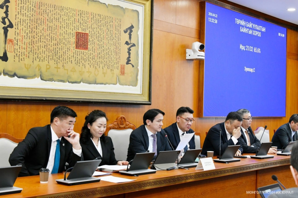 УИХ-ын гишүүн Б.Жавхланг Байнгын хорооны даргаар сонгохыг дэмжлээ