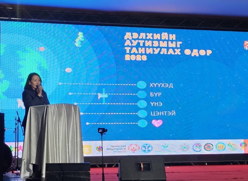 Хөгжлийн бэрхшээлтэй болон аутизмтай хүүхдэд тэгш, хүртээмжтэй боловсрол олгох хөтөлбөрийг 2026-2030 онд хэрэгжүүлнэ