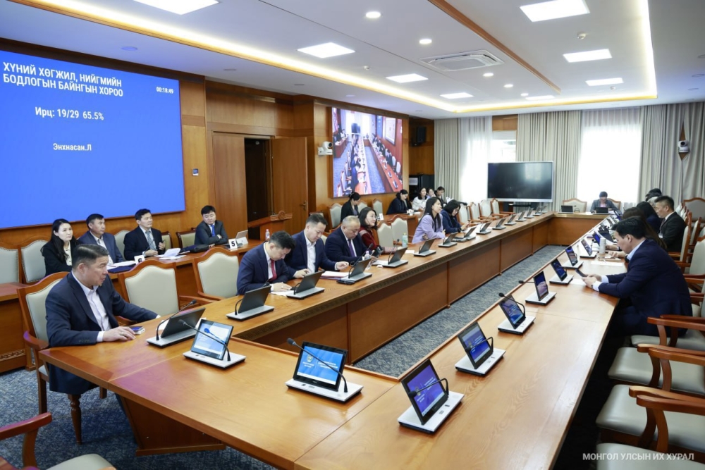 Шинжлэх ухаан, технологийн тухай хуульд нэмэлт, өөрчлөлт оруулах тухай хуулийн төслийн анхны хэлэлцүүлгийг явууллаа