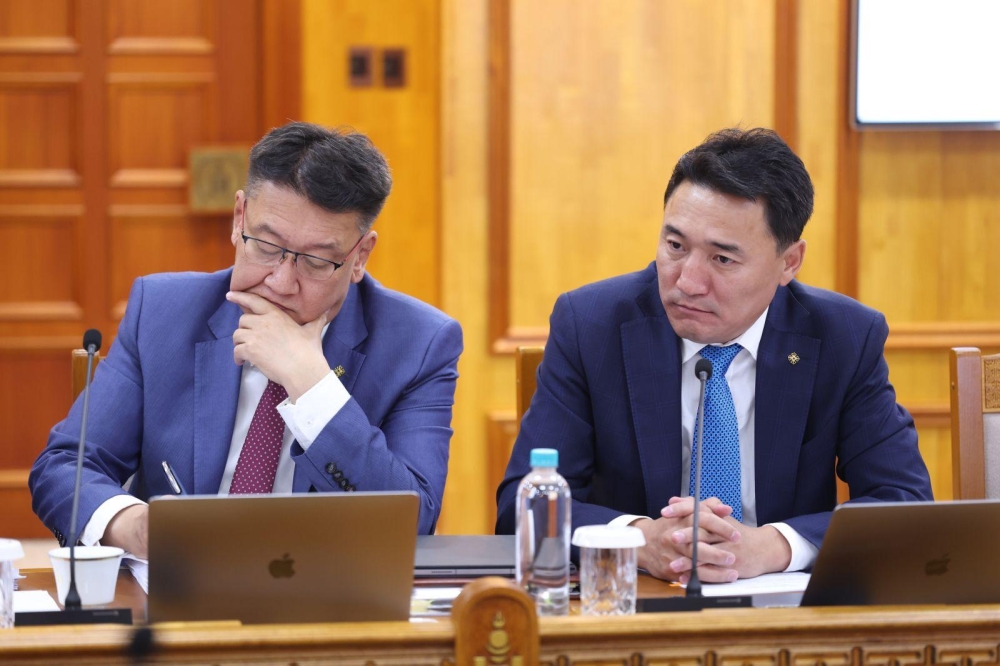 "Аялал жуулчлалын хөгжлийн төв"-ийг татан буулгалаа