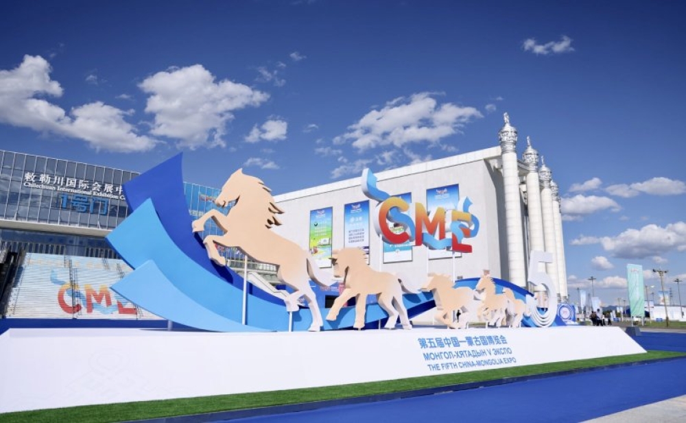 ХӨХ ХОТОД БНХАУ-ЫН ХУДАЛДАН АВАГЧИДТАЙ УУЛЗАЛТ ХИЙВ