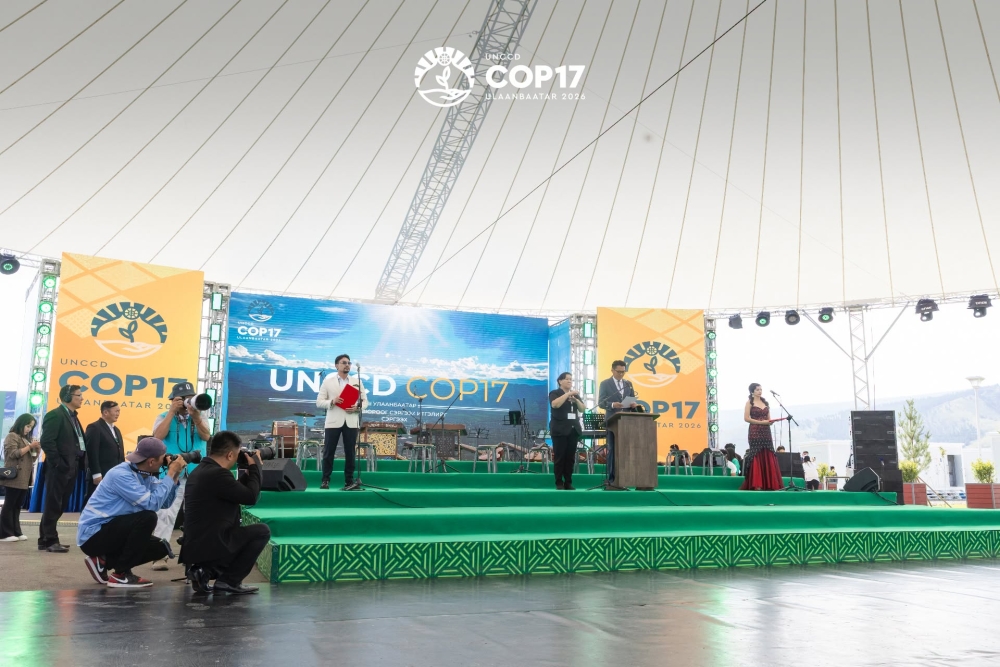 COP17-ЫН НОГООН БҮС НЭЭЛТЭЭ ХИЙЛЭЭ