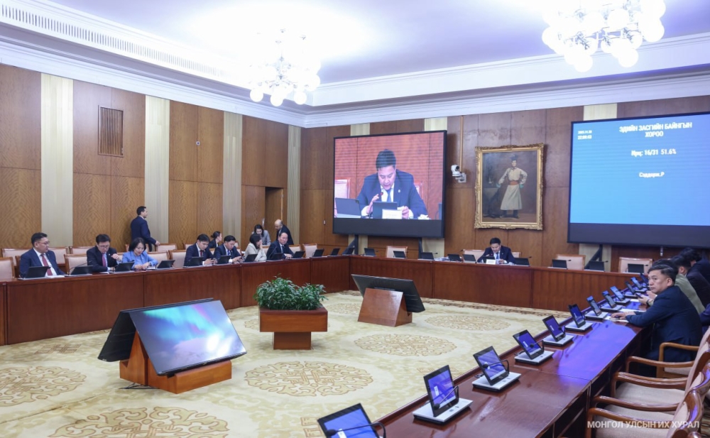 Улсын дунд хугацааны хөгжлийн бодлогын баримт бичгийн төслийн эцсийн хэлэлцүүлгийг хийв