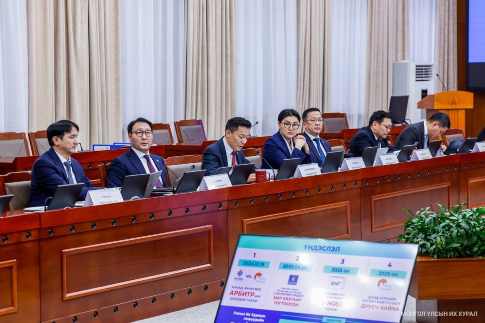 “Жавхлант”, “Шивээ толгой” ашиглалтын тусгай зөвшөөрлийн асуудлаарх нотлох баримтуудыг шинжлэн судалж байна