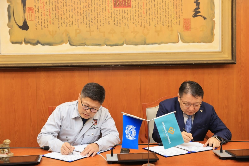 “Нэгдүгээр тойрог зам” төслийг хэрэгжүүлэхэд “Эрдэнэс Монгол” нэгдэлтэй хамтран ажиллана