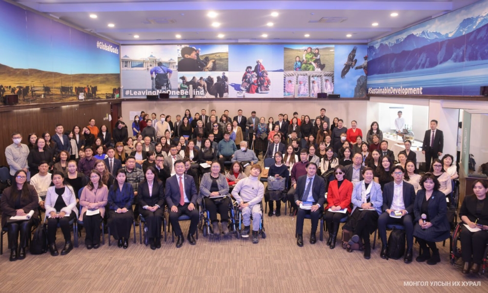 Хөгжлийн бэрхшээлтэй иргэдийн эрхийг хангах оролцооны арга замуудыг бэхжүүлэх талаар бодлогын хэлэлцүүлэг зохион байгууллаа