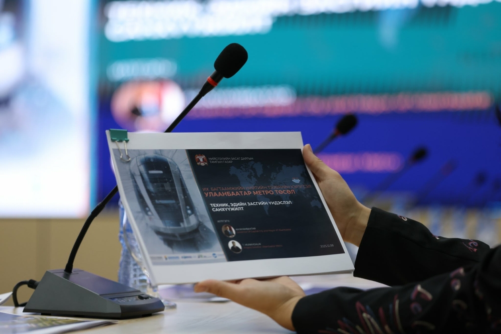 Ирэх оны зургаадугаар сард метроны барилга угсралтын ажлыг эхлүүлж, 2030 онд хүлээлгэж өгнө