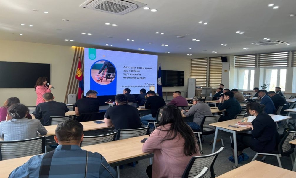 Гамшгаас хамгаалах чиглэлээр хөгжлийн бэрхшээлтэй 470 иргэнийг 15 удаагийн сургалтад хамрууллаа