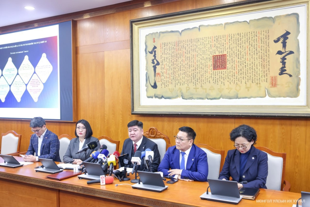 Төрийн байгуулалтын байнгын хорооны 2025 оны намрын ээлжит чуулганы хугацаанд хийсэн ажлын талаар мэдээлэл хийлээ