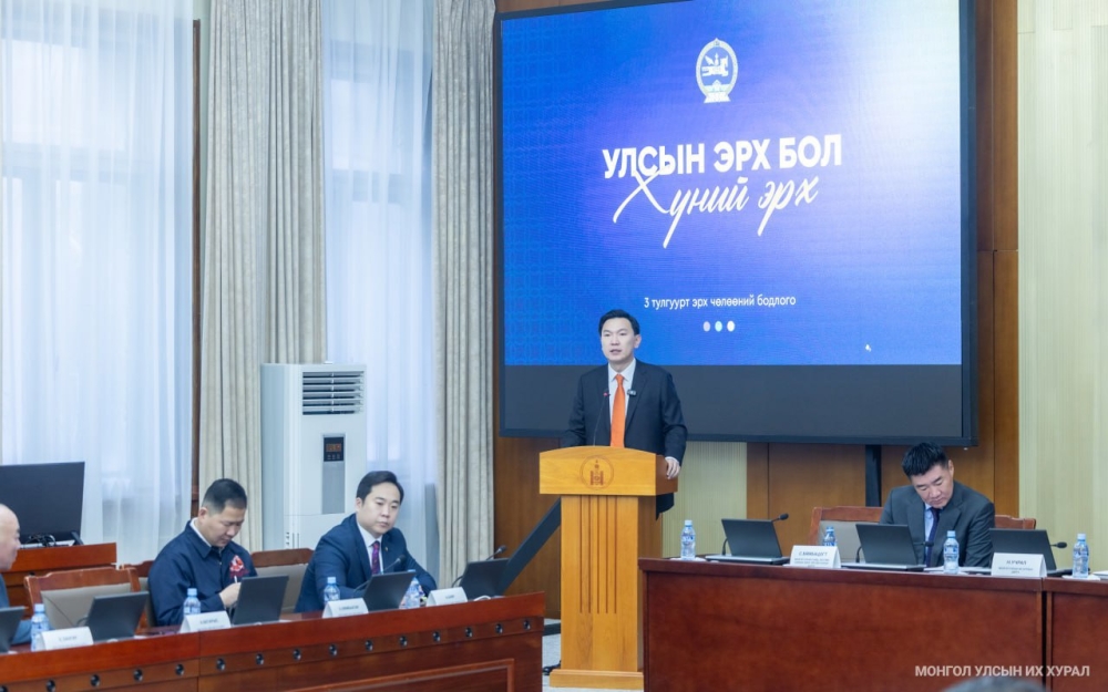 Эрх мэдлийн төвлөрлийг сааруулж, эдийн засаг дахь төрийн оролцоог бууруулах цогц шинэчлэлийг аймаг, орон нутгийн удирдлагууд дэмжиж ажиллахаа илэрхийлэв