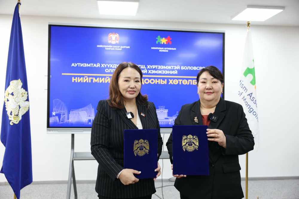 Хөгжлийн бэрхшээлтэй болон аутизмтай хүүхдэд тэгш, хүртээмжтэй боловсрол олгох хөтөлбөрийг 2026-2030 онд хэрэгжүүлнэ