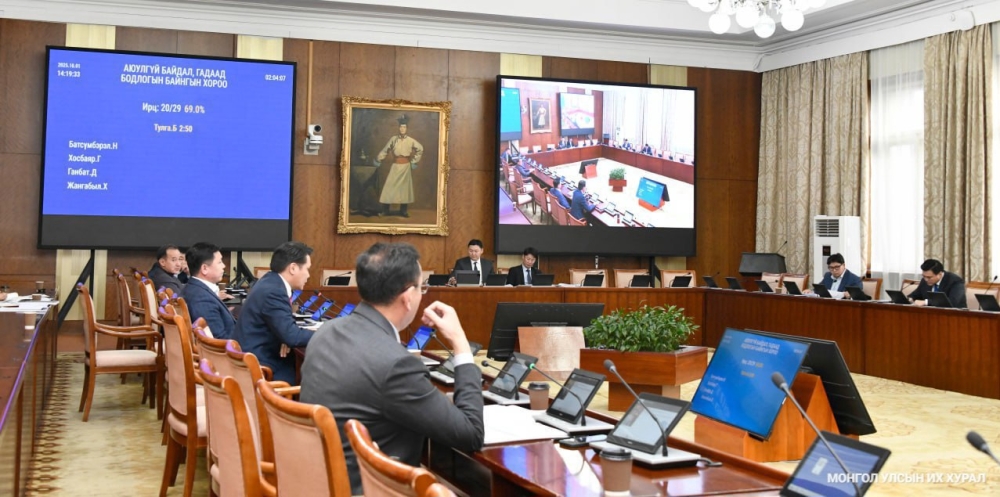 Аюулгүй байдал, гадаад бодлогын байнгын хороо намрын чуулганы хугацаанд 15 асуудлыг хэлэлцэн шийдвэрлэжээ