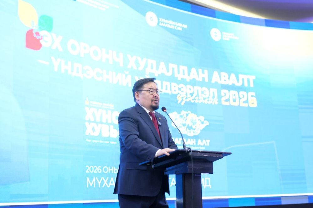 Г.Занданшатар: Зээлийн хүү бууруулах стратеги боловсруулж, УИХ-д өргөн барихаар ажиллаж байна