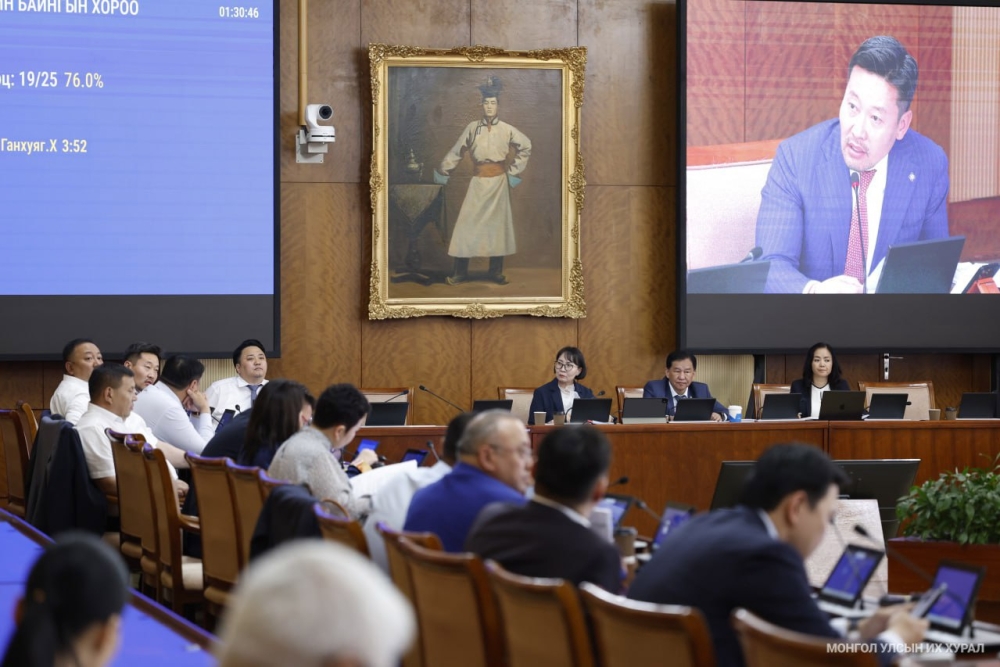 Монгол Улсын 2025 оны төсвийн тодотголын төслүүдийн хоёр дахь хэлэлцүүлгийг хийлээ