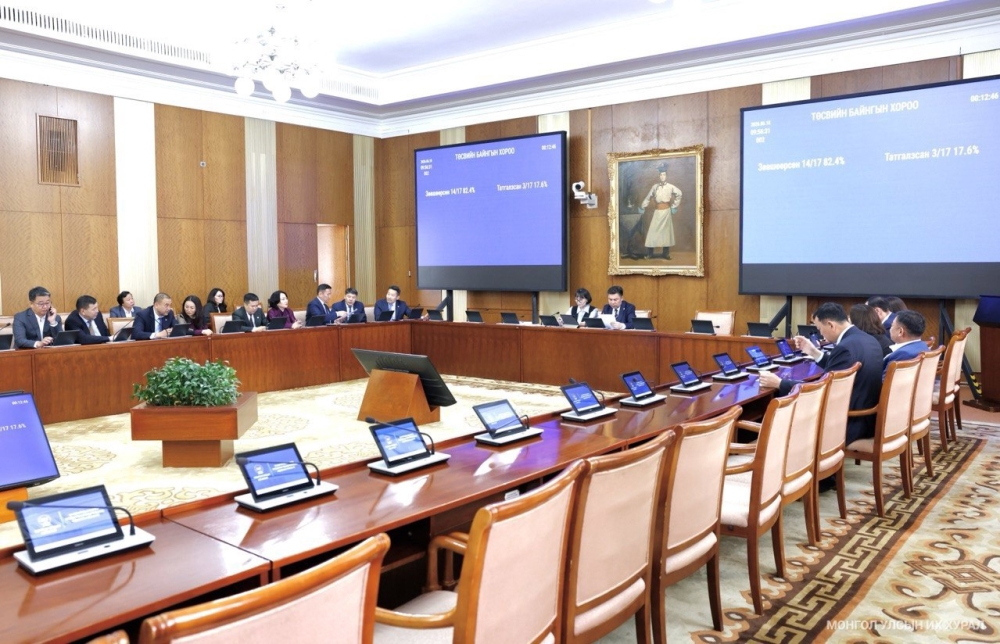 Хуулийн төслүүдийн эцсийн хэлэлцүүлгийг хийлээ