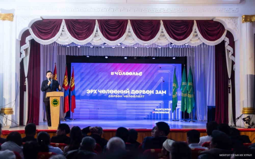 Хаврын чуулганаар малчдын эрх ашигт хамааралтай хууль, тогтоомжуудын хэрэгжилтийг ил тод болгож, “гацаа”-г арилгана