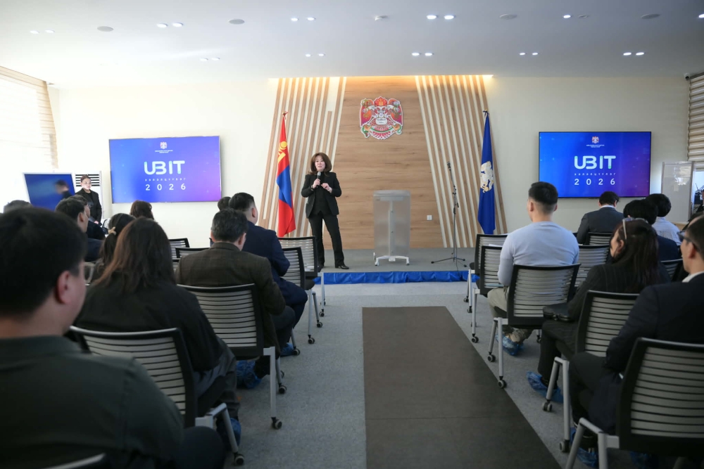 Нийслэлийн нутгийн захиргааны байгууллагуудын цахим шилжилт, кибер аюулгүй байдлын талаар “UB IT-2026” хэлэлцүүлэг боллоо