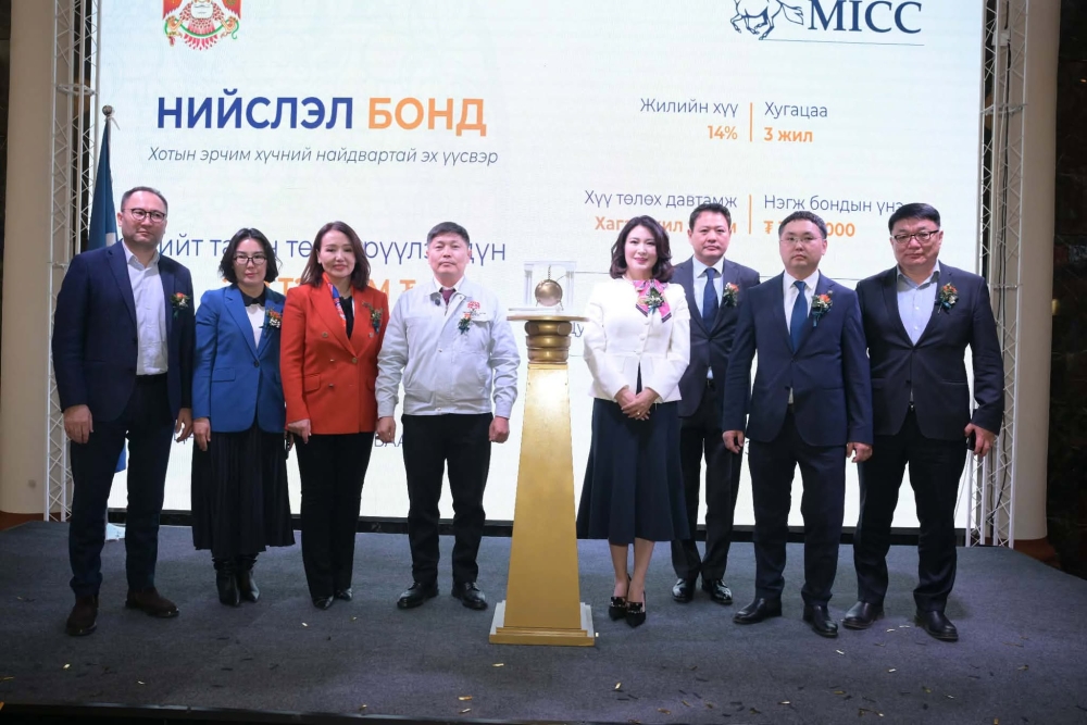 Нийслэл ДЦС-5 төслийг 200 тэрбум төгрөгийн бондын эх үүсвэрээр санхүүжүүлж, станцыг 30 сарын хугацаанд барина