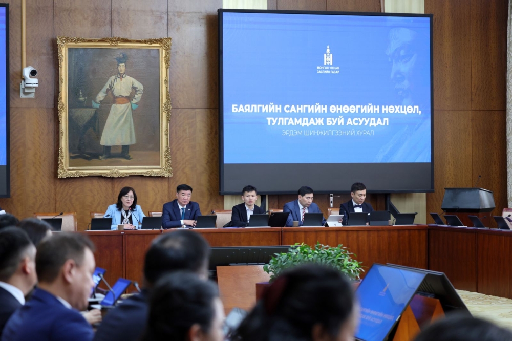 Үндэсний баялгийн сангийн тулгамдсан асуудлаар уул уурхайн салбарынхантай зөвлөлдлөө