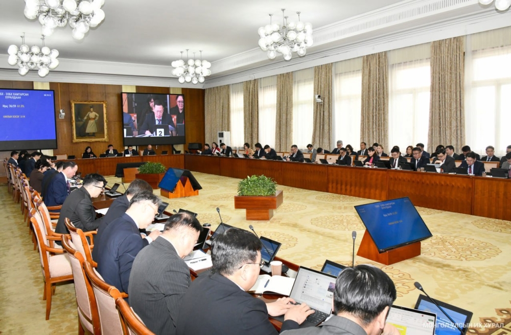 Монгол Улсын Засгийн газрын 2024-2028 оны үйл ажиллагааны хөтөлбөрийн 2025 оны гүйцэтгэл, Монгол Улсын хөгжлийн 2025 оны төлөвлөгөөний гүйцэтгэлийн тайланг хэлэлцлээ