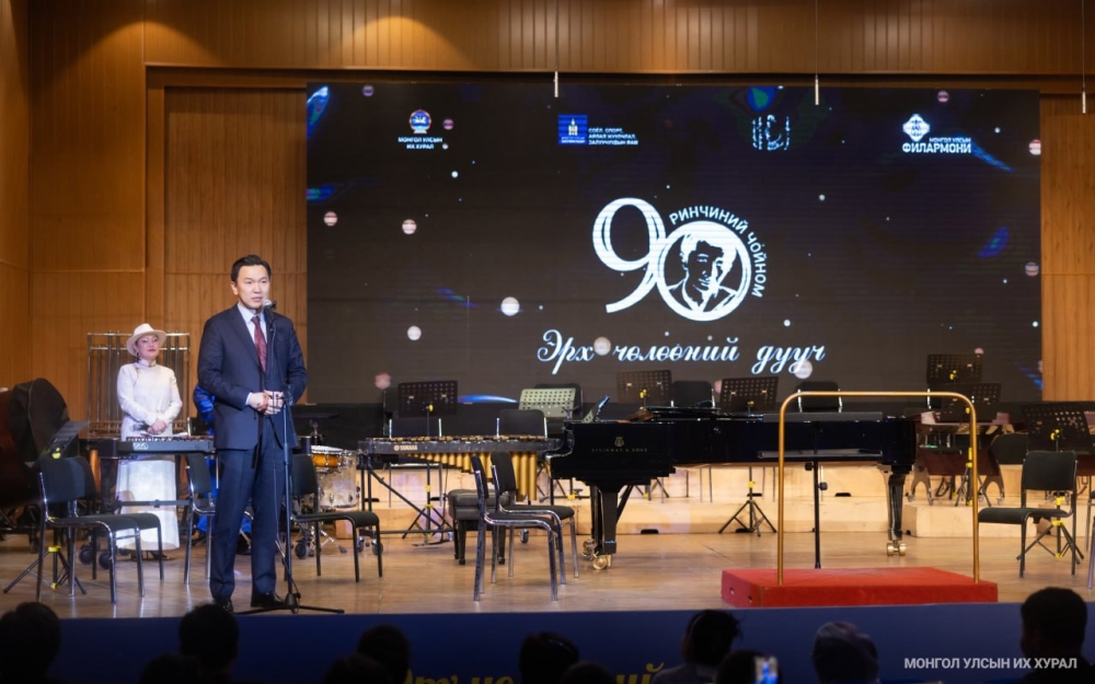 Улсын Их Хурлын дарга Н.Учрал “Чойном 90-Эрх чөлөөний дууч” хүндэтгэлийн арга хэмжээний нээлтэд оролцлоо