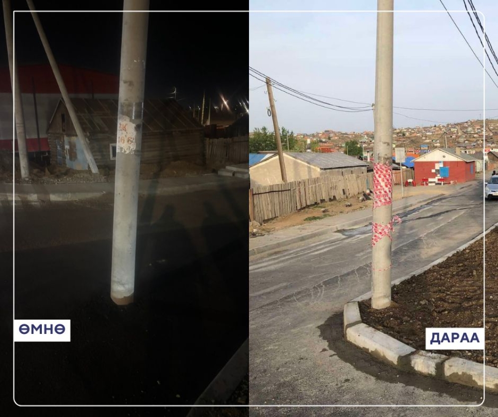 Хяналтын инженерийн зөвшөөрөлгүйгээр авто зам барьсан “Баян өлзийт зам” ХХК-ийг хар жагсаалтад оруулж, хуулийн хариуцлага тооцно