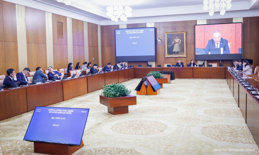 Ерөнхий хяналтын сонсгол даргалагчийг сонгож, Байгаль орчинд нөлөөлөх байдлын үнэлгээний тухай хуульд нэмэлт, өөрчлөлт оруулах тухай хуулийн төслийн эцсийн хэлэлцүүлгийг хийв