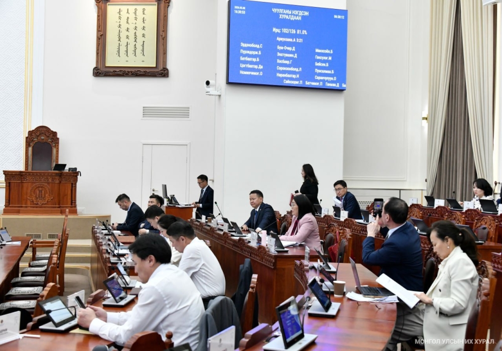Төсвийн хүрээний мэдэгдэл, 2028-2029 оны төсвийн төсөөллийн тухай хуулийн төсөл, “Монгол Улсын хөгжлийн 2027 оны төлөвлөгөө батлах тухай” тогтоолын төслийн нэг дэх хэлэлцүүлгийг хийв