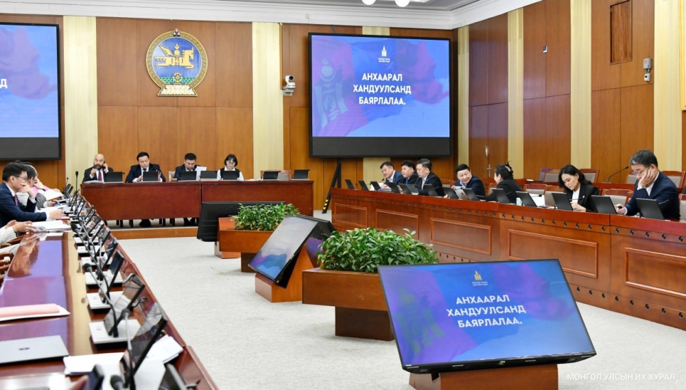 2027 оны төсвийн хүрээний мэдэгдэл, 2028-2029 оны төсвийн төсөөллийн тухай хуулийн төсөлтэй хамт өргөн мэдүүлсэн хуулийн төслүүдийг хэлэлцэхийг дэмжлээ