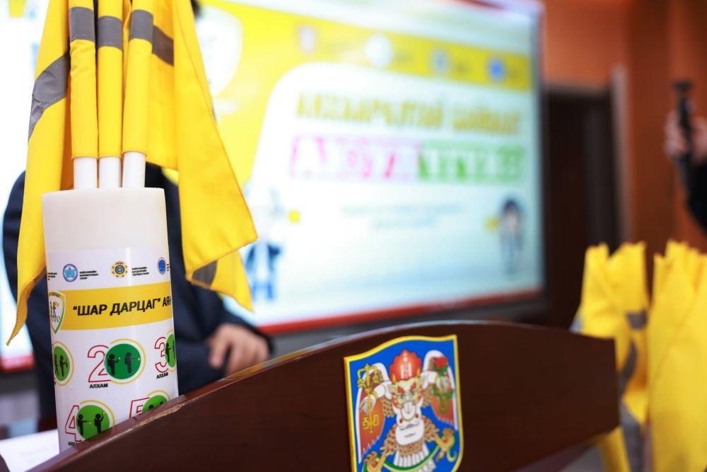 Хүүхдийг зам тээврийн ослоос урьдчилан сэргийлэх “Шар дарцаг” аянд идэвхтэй оролцохыг уриалж байна