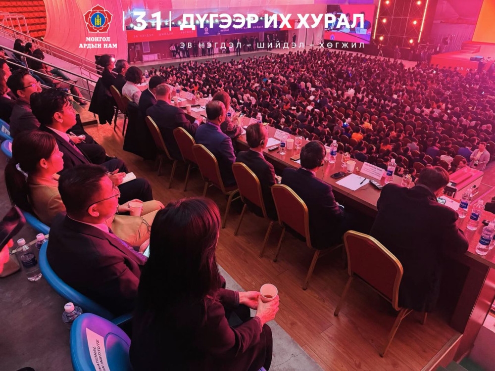 Монгол Ардын намын Их хуралд гадаадын төлөөлөгчид оролцлоо