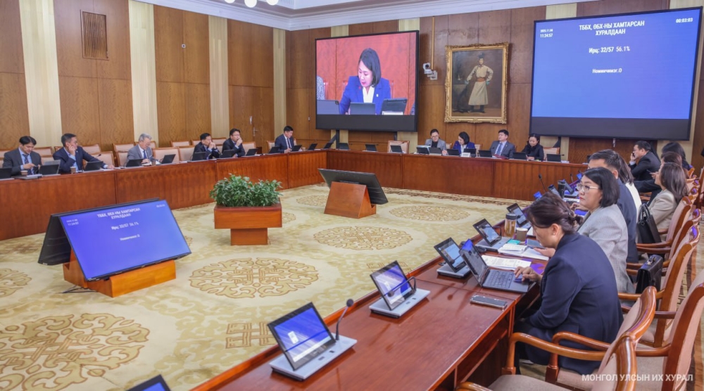 Улсын Их Хурлын гишүүний ажил эрхлээгүй үеийн тэтгэмжийг хүчингүй болгох нийтийн өргөдлийг судлах ажлын хэсэг байгуулав