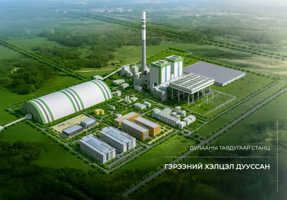 ТЭЦ-5 станц 340 Гкал дулаан, 300 МВт цахилгаан үйлдвэрлэнэ