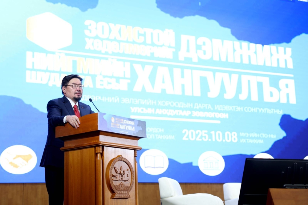 Г.Занданшатар: Ипотекийн тогтолцоог шинэчилж, багш, эмч зэрэг нийгмийн суурь салбарын ажилтнуудыг эхний ээлжид хамруулна