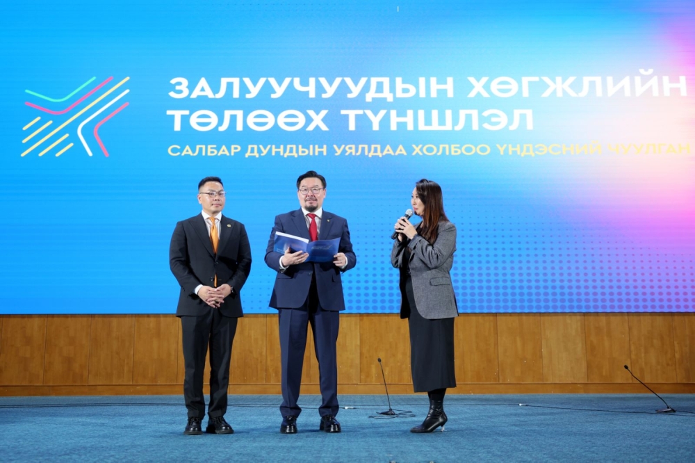 Г.Занданшатар: Монгол Улс залуусынхаа эрч хүч, бүтээмж, оюунд бүрэн итгэдэг