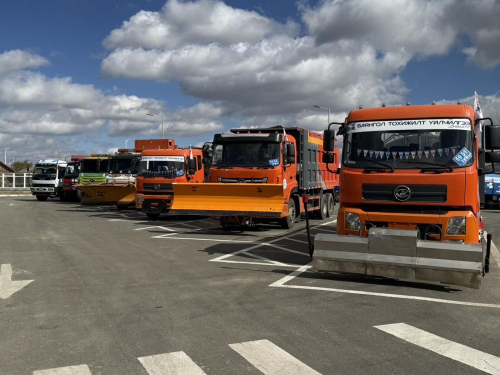 Фото мэдээ: “Бид өвөлд бэлэн” нэгдсэн арга хэмжээг зохион байгуулж байна