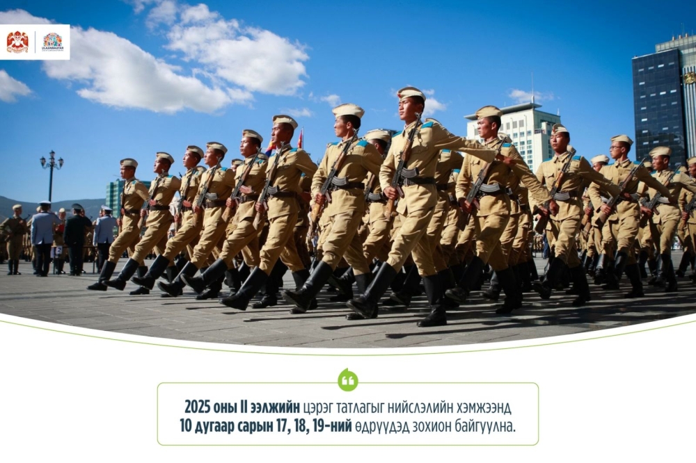 Г.Ялалт: Хугацаат цэргийн алба хаагчдад мэргэжил эзэмшүүлнэ